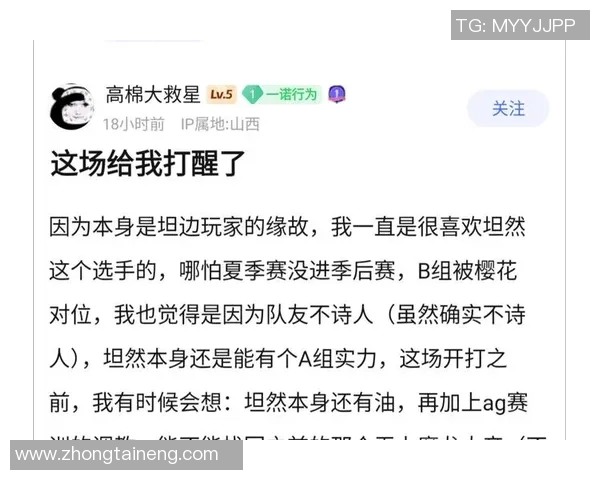 estar比赛露娜-Estar比赛中的露娜，星辰之光闪耀赛场-estar比赛露娜